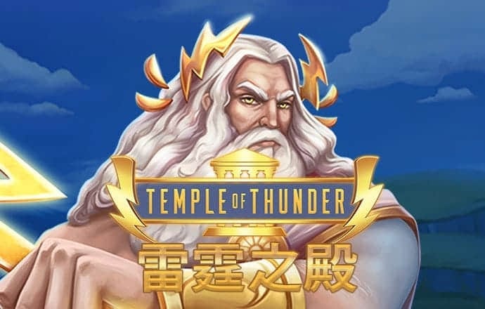 堵苑国
